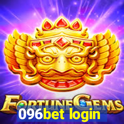 096bet login